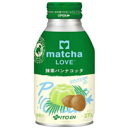 Itoen matcha LOVE Matcha Panna Cotta 270g bottle can x 24 pieces [shipped in Japan]