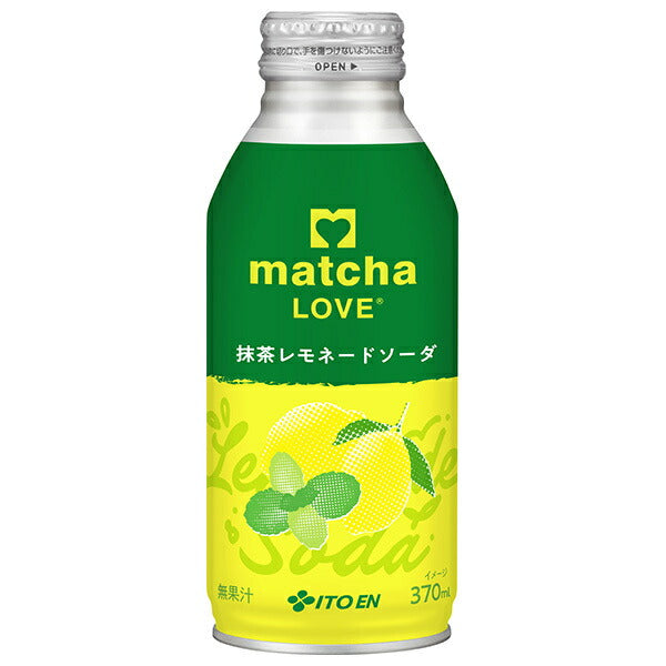伊藤園 matcha LOVE 抹茶レモネードソーダ 370mlボトル缶×24本入【日本出荷】