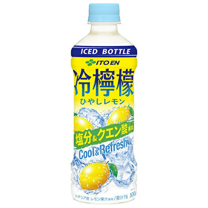 Itoen Cold Lemon (Frozen) 500g plastic bottle x 24 pieces [Shipped in Japan]
