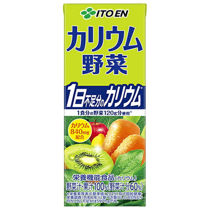 Ito En Potassium Vegetable Juice 200ml Cartons x 24 [Ships from Japan]