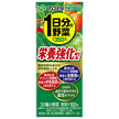 伊藤園 1日分の野菜 栄養強化型 200ml紙パック×24本入【日本出荷】