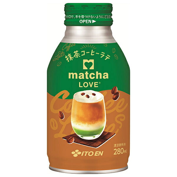 伊藤園 matcha LOVE 抹茶コーヒーラテ 280mlボトル缶×24本入【日本出荷】