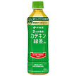 ITO EN 2 Functions Catechin Green Tea Food for Specified Health Uses Special Insurance 500ml PET Bottle x 24 [Shipped in Japan]