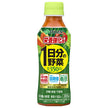 ITO EN Nutritious 1 day's worth of vegetables [food with functional claims] 265g PET x 24 pieces [shipped in Japan]