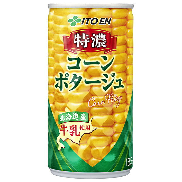 伊藤園 特濃コーンポタージュ 185g缶×30本入【日本出荷】
