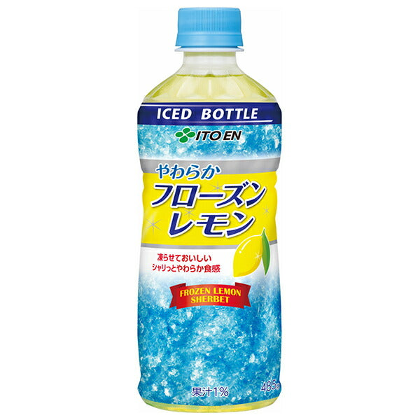 伊藤園 フローズンレモン(冷凍兼用ボトル) 485gペットボトル×24本入【日本出荷】