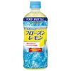伊藤園 フローズンレモン(冷凍兼用ボトル) 485gペットボトル×24本入【日本出荷】