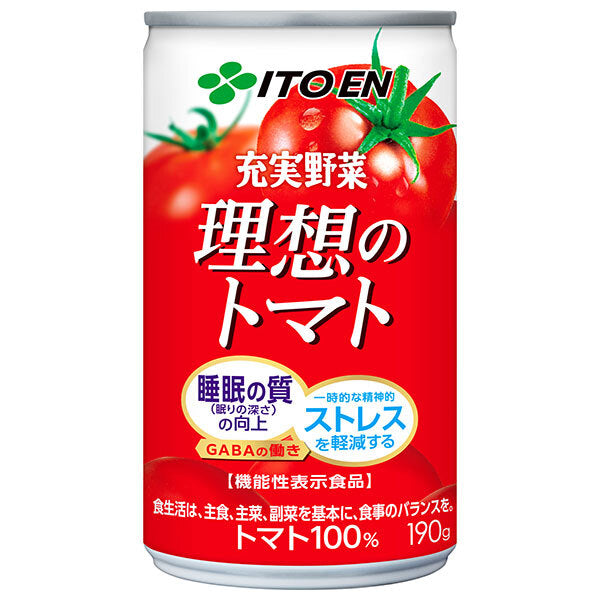 伊藤園 充実野菜 理想のトマト 190g缶×20本入【日本出荷】