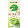 Itoen One Cup of Green Juice Every Day Soy Latte Flavor 200ml Paper Pack x 24 Pieces [Shipped in Japan]