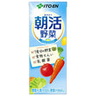 伊藤園 朝活野菜 200ml紙パック×24本入【日本出荷】