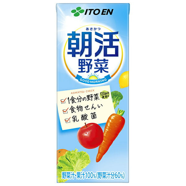 伊藤園 朝活野菜 200ml紙パック×24本入【日本出荷】