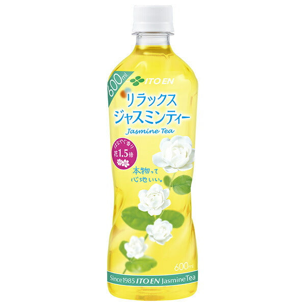 伊藤園 リラックスジャスミンティー 【手売り用】 600mlペットボトル×24本入【日本出荷】