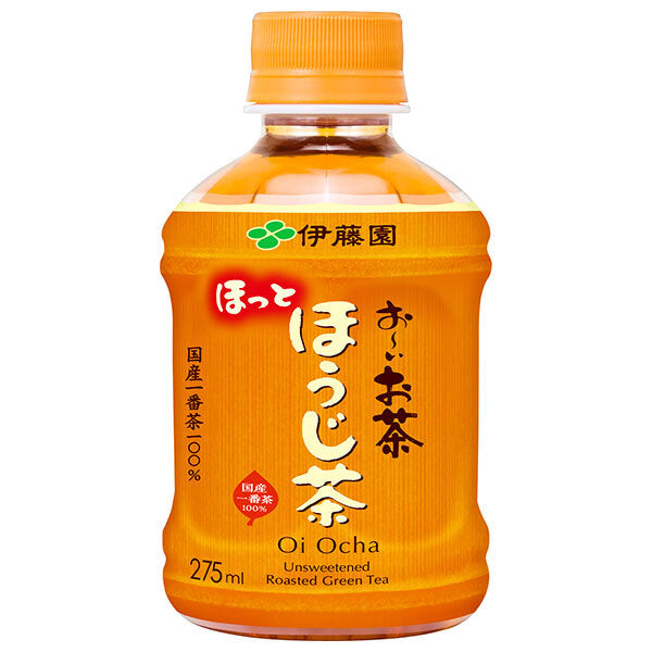 伊藤園 【HOT用】お～いお茶 ほうじ茶 275mlペットボトル×24本入【日本出荷】