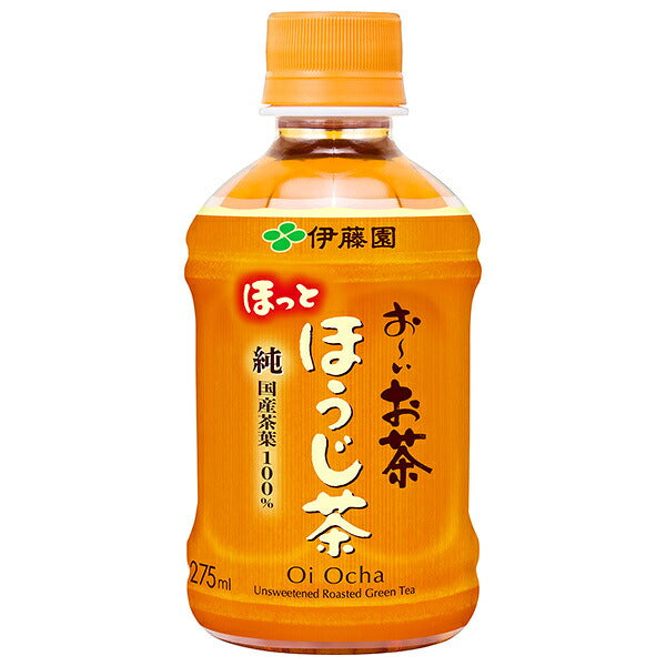 伊藤園 お~いお茶 ほうじ茶 ホット 275mlペットボトル×24本入【日本出荷】