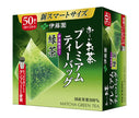 Itoen Oi Ocha Premium Tea Bag Uji Matcha Green Tea 50 bags x 5 boxes [shipped in Japan]