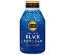 Itoen Tully's Coffee Black Kilimanjaro 285ml Bottle Can x 24