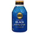 Itoen Tully's Coffee Black Kilimanjaro 285ml bottle can x 24 bottles [shipped in Japan]
