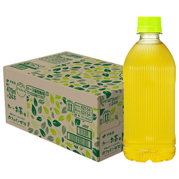 Itoen Oi Ocha Caffeine Zero Labelless 470ml PET bottle x 24 bottles [Shipped in Japan]