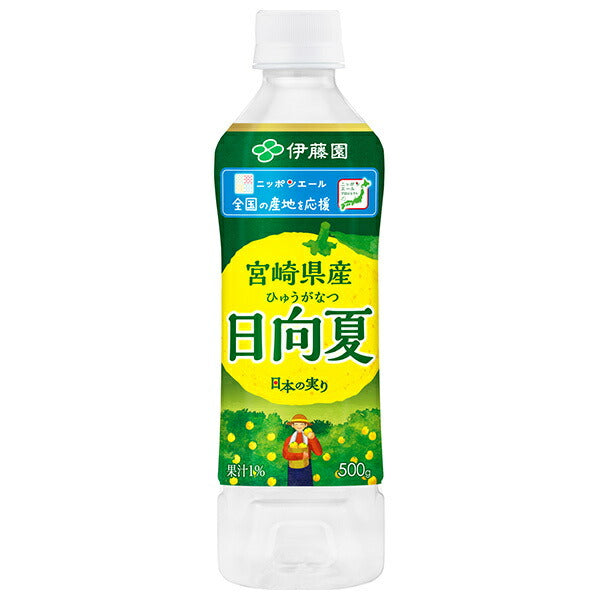 Itoen Nippon Ale Hyuganatsu de la préfecture de Miyazaki Bouteille en plastique de 500 g x 24 bouteilles 