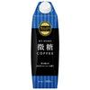 伊藤園 タリーズコーヒー 微糖 1L紙パック×6本入【日本出荷】