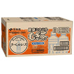 伊藤園 健康ミネラルむぎ茶 ラベルレス 600mlペットボトル×24本入【日本出荷】