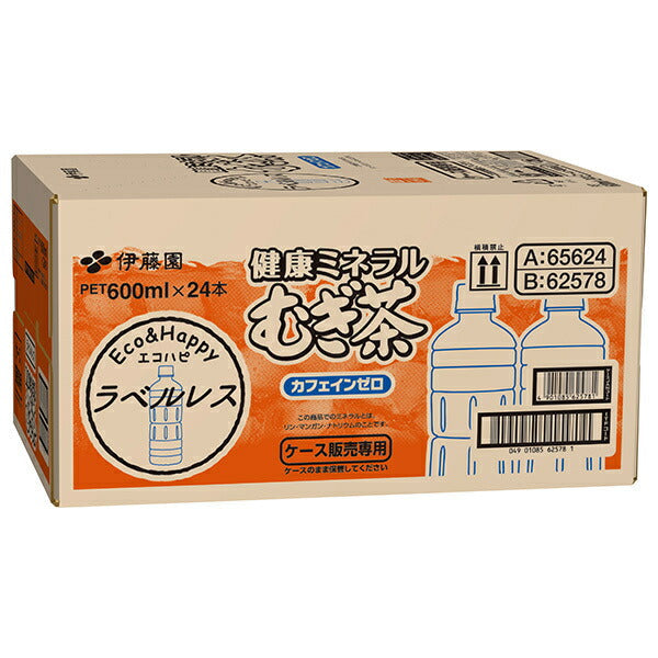Itoen Healthy Mineral Barley Tea Labelless 600ml PET bottle x 24 pieces [Shipped in Japan]