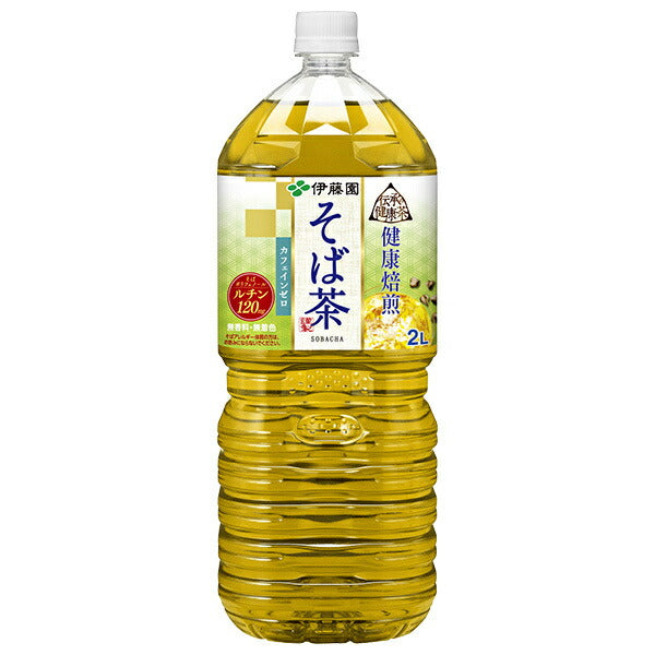 Itoen Traditional Health Tea Healthy Roasted Soba Tea 2L PET bottles x 6 bottles [Shipped in Japan]