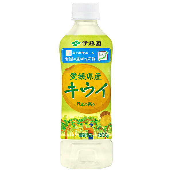 Itoen Nippon Ale Kiwi from Ehime Prefecture 500ml plastic bottle x 24 bottles [shipped in Japan]