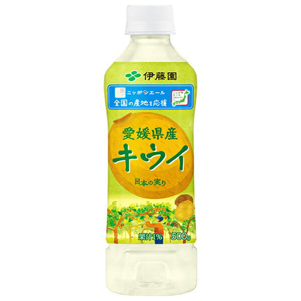Itoen Nippon Ale Kiwi from Ehime Prefecture 500ml plastic bottle x 24 bottles [shipped in Japan]