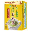 Itoen Oi Ocha Eco Tea Bag Genmaicha 20 bags x 10 pieces [Shipped in Japan]