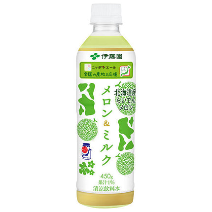 Itoen Nippon Ale Melon & Milk 450g plastic bottle x 24 bottles [shipped in Japan]