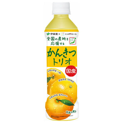 Itoen Nippon Ale Domestic Citrus Trio 400g plastic bottle x 24 bottles [shipped in Japan]