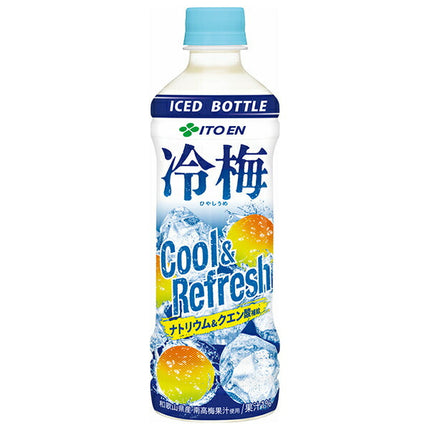 伊藤園 冷梅 500gペットボトル×24本入