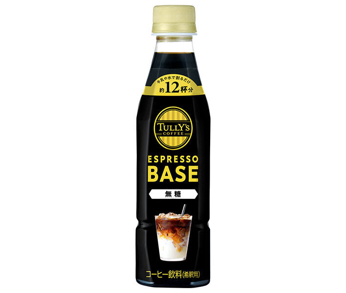 Itoen Tully's Coffee Espresso Base Unsweetened 340ml PET Bottle x 12