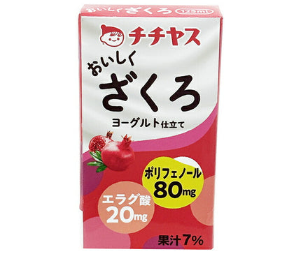 Chichiyasu Delicious Pomegranate 125ml Paper Pack x 24 Bottles