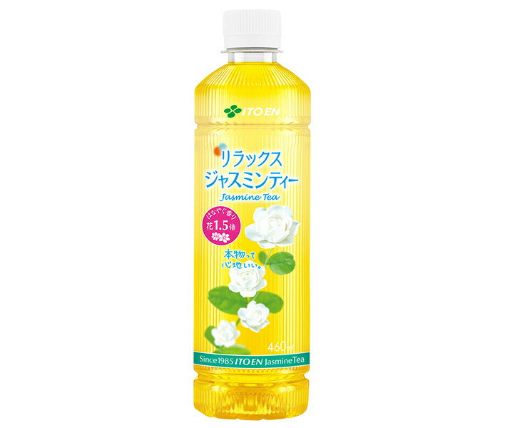 Itoen Relax Jasmine Tea [Pour distributeurs automatiques] Bouteilles en plastique de 460 ml x 30 pièces 