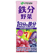 ITO EN Iron-Rich Vegetable Juice, 200 ml Carton x 24 [Ships from Japan]