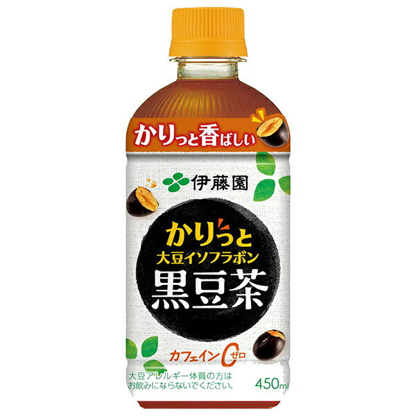 伊藤園 かりっと大豆 イソフラボン 黒豆茶 450mlペットボトル×24本入【日本出荷】