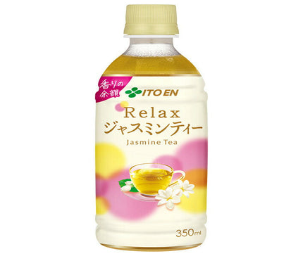 Itoen Relax Jasmine Tea 350ml PET bottle x 24 bottles 