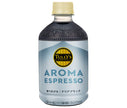 Itoen Tully's Aroma Espresso Clear Black Bouteille PET de 500 ml x 24 bouteilles 