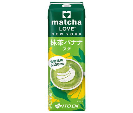 Itoen matcha LOVE NEW YORK Matcha Banana Latte 240ml paper pack x 24 bottles 