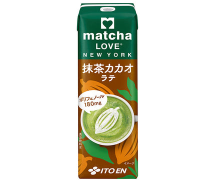 Itoen matcha LOVE NEW YORK Matcha cacao latte 240ml paquet papier x 24 pièces 