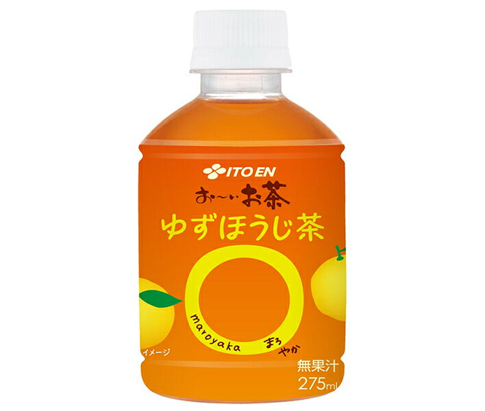 伊藤園 お～いお茶 〇やか(まろやか) ゆずほうじ茶 275mlペットボトル×24本入