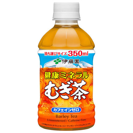 Itoen Healthy Mineral Barley Tea 350ml PET Bottle x 24 Bottles