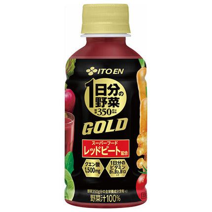 Itoen One Day's Worth of Vegetables GOLD 200g PET Bottle x 30 Bottles 