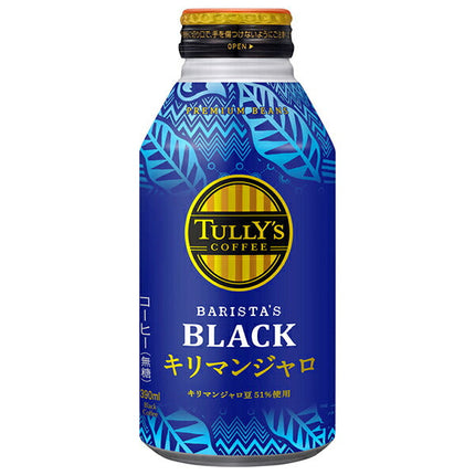 Itoen Tully's Coffee Black Kilimanjaro 390ml Bottle Can x 24 