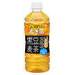 Itoen Healthy Mineral Barley Tea Black Soybean Barley Tea 650ml PET bottle x 24 pieces [Shipped in Japan]