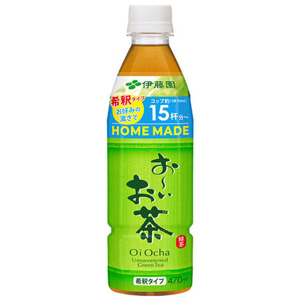 伊藤園 お～いお茶 HOMEMADE 緑茶 希釈用 470mlペットボトル×24本入