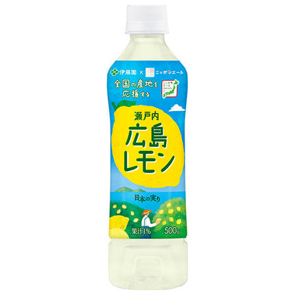 Itoen Nippon Ale Setouchi Hiroshima Lemon 500g PET bottle x 24 bottles 