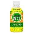 伊藤園 ごくごく飲める 毎日1杯の青汁 パインmix 350gペットボトル×24本入